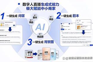 manbetx登录官网入口截图0